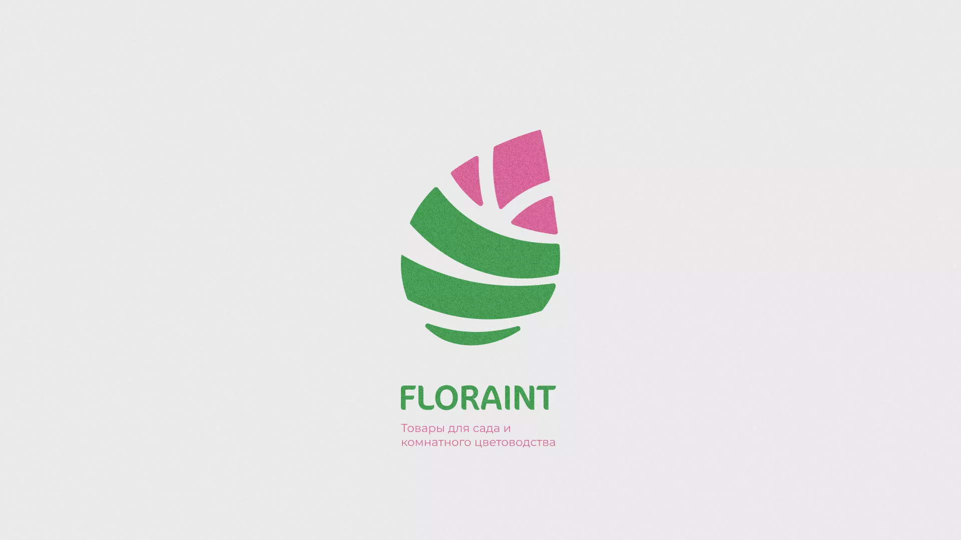 Разработка оформления профиля Instagram для магазина «Floraint» в Юхнове